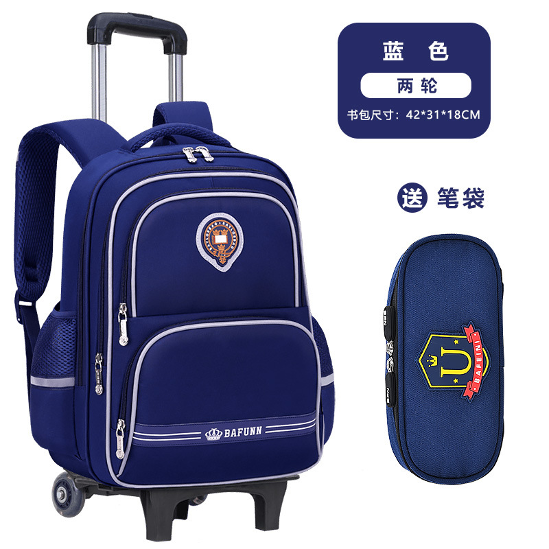 26 nuevas mochilas de tirón para niños y niñas 2 - 3 - 5 - 6 grados mochilas de hombro para niños de gran capacidad para reducir la carga