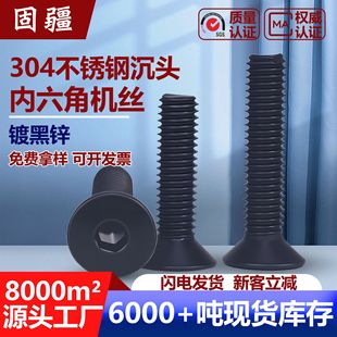 僺��\���^�����ǙC�zdin7991��ɫ304���P䓸ߏ���ƽ�^���m2-m8