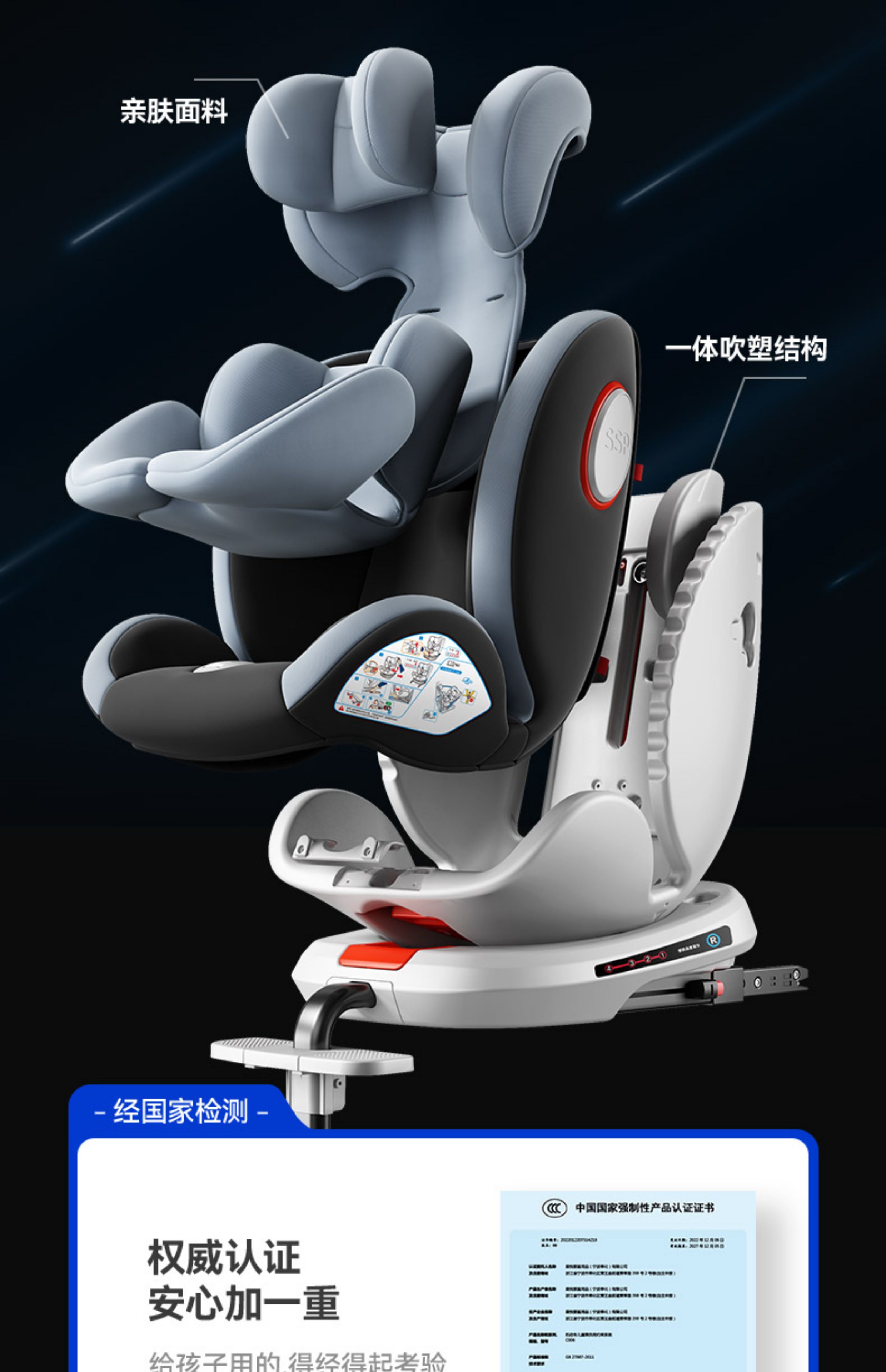 Car Child Seat for Babies, Infants and Toddlers, Suitable for Newborns Aged 1 to 10 Years Old, Can Sit and Lie Down, Universal