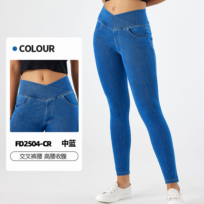 Nuevo cross-border de cintura alta recta jeans de yoga ajustado para mujeres adelgazamiento de cadera elástica de doble bolsillo pantalones de gimnasio