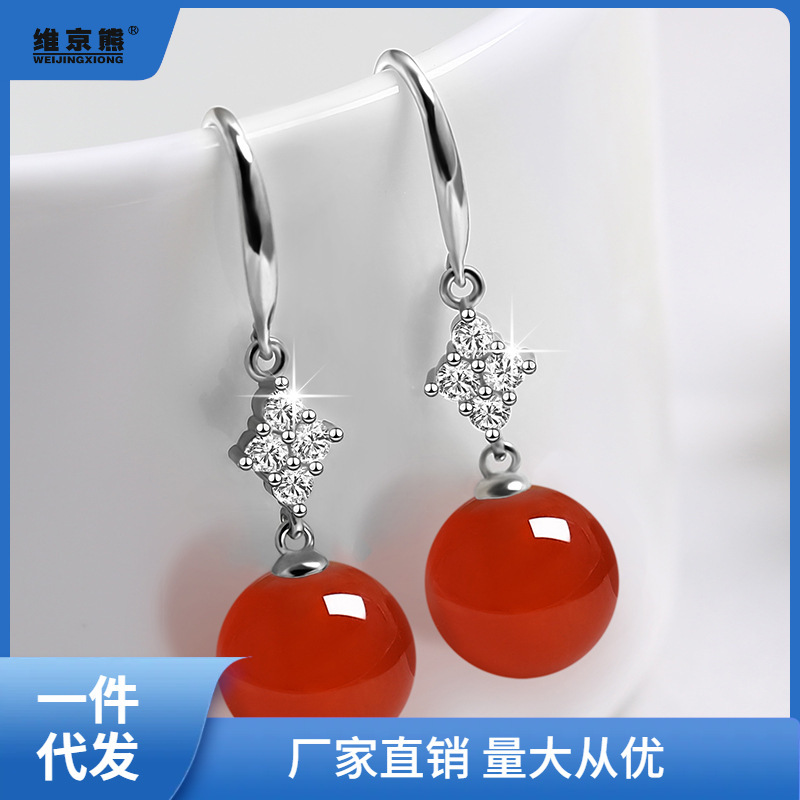 Reprehenderit qui in ea