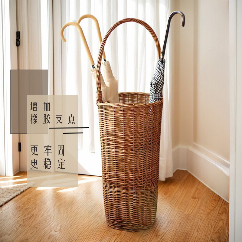 柳藤编制雨伞收纳桶家用塑胶底座承重稳固脏衣篓手提收纳篮置物架