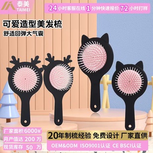 Ůÿɐ؈|ɫyjLᰴĦ혰l