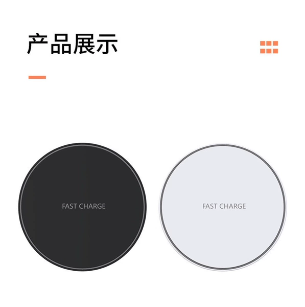 Black plastic bottom case 10W