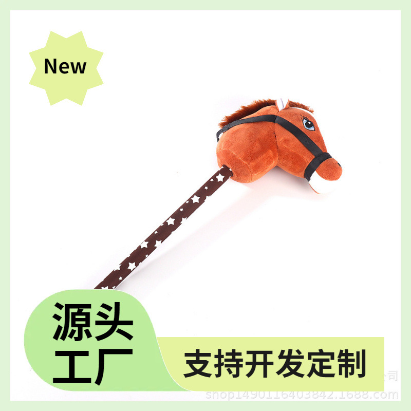 Fábrica de juguetes de peluche de cabeza de caballo de unicornio, juguete de peluche personalizado, dropshipping