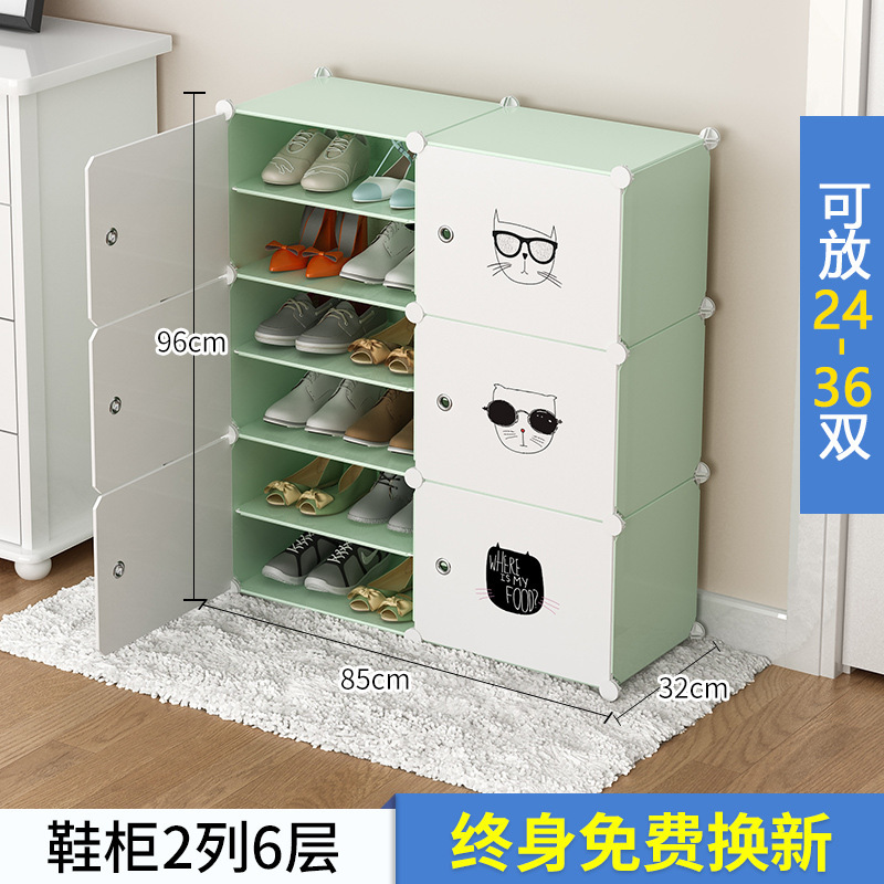 2열, 6층 [이벤트 프로모션 특별 세일, 1회 구매 한정]