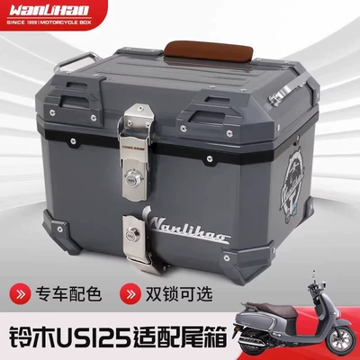 Motorcycle trunk – Suzuki Us125T Motorcycle Rear