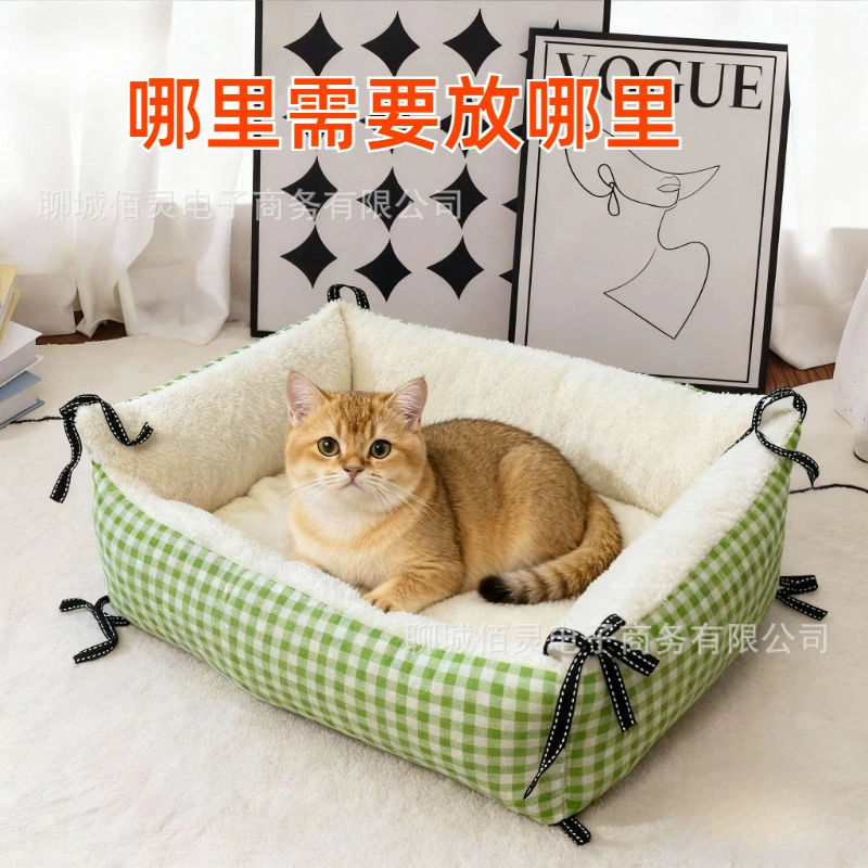 Прямоугольная клетка для питомца кошка клетка в подушке подушка, которую можно разобрать для стирки гнездо котят котят теплый котенок спальный домик для кошки и собаки