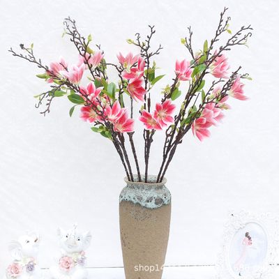 3叉百香兰  3D打印手感玉兰花 仿真花婚庆 插花 酒店客厅假花