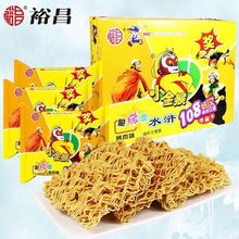 怀旧零食小金猴烤肉味干脆面老猴面西游面8090后金丝猴脆脆面速