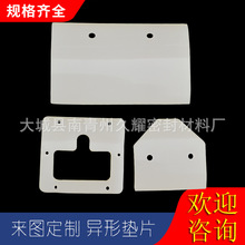 白色硅胶板 1mm-10mm白色硅胶软板 硅胶发泡防水硅胶垫片