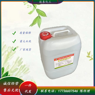 �����F؛ʳ�ô��������������ݲ�ʳ�ô���ʳƷ������{����