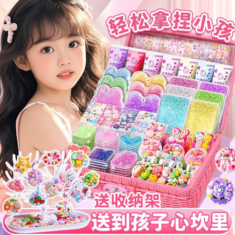 Cremada pegamento de arena flotante tarjetas de lujo para niñas juguetes de regalo de Año Nuevo para niños materiales de regalo de cumpleaños arena flotante