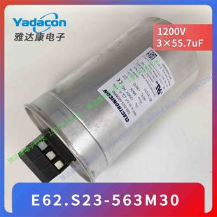 German Electronicon E62.S23-563M30 1200V 3×55.7Uf Power Film Capacitor 7
