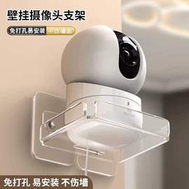 收纳架;搁板、壁架;墙壁挂架