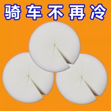 电动车防风棉把套阻挡冷气挡风被骑行不冻手把手防风神器冬季专用