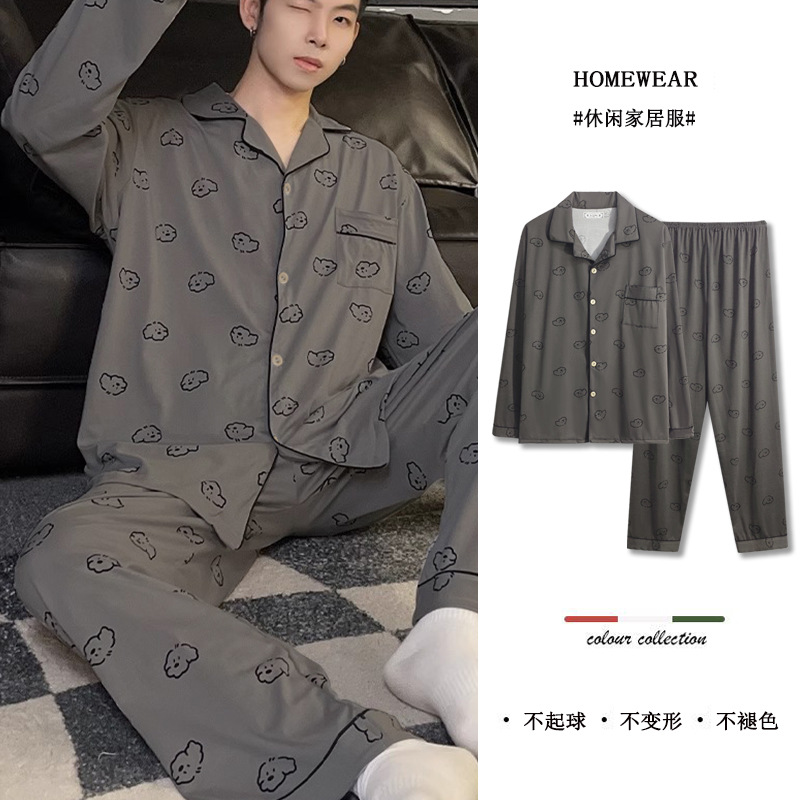 Spring and Autumn Men's Simple Cartoon Long-Sleeved Pajamas Cardigan Suit Soft Cotton Loose Home Clothes Casual Can Be Worn Outside