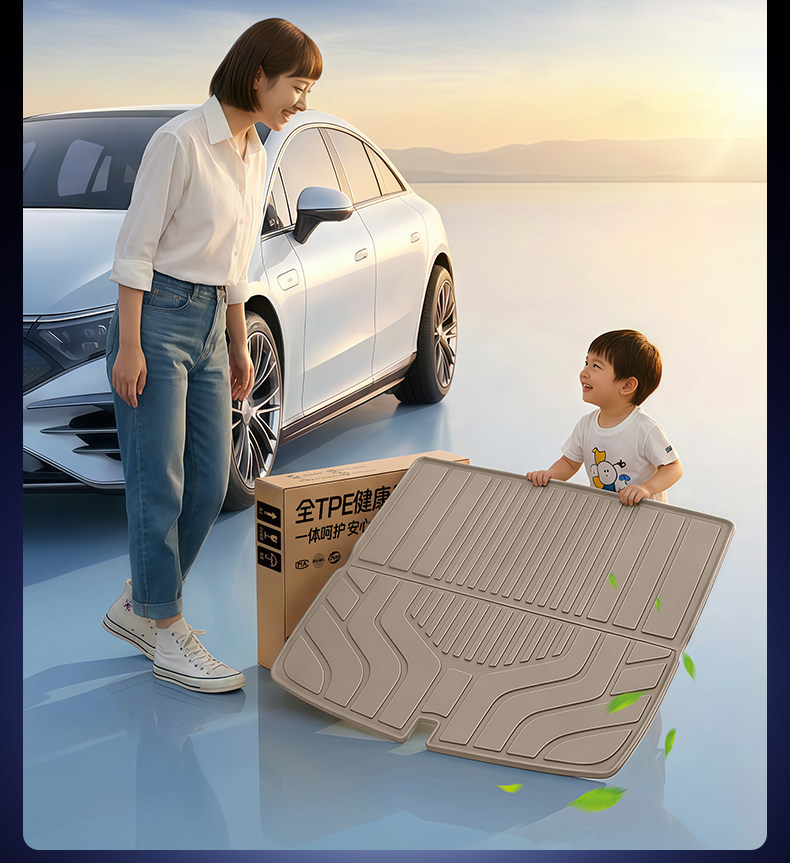 Suitable for ZEEKR 8X trunk mat TPE2026 new model ZEEKR interior modification accessories floor mat and trunk supplies
