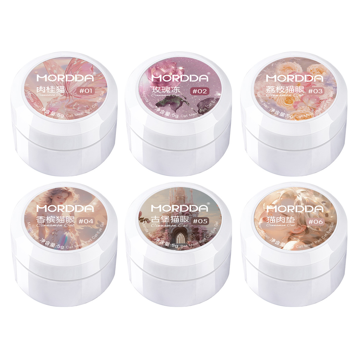 2025 nuevo estilo popular suave y flavor blanco champagne ojo de gato pegamento de uñas especial para la tienda de uñas image 6