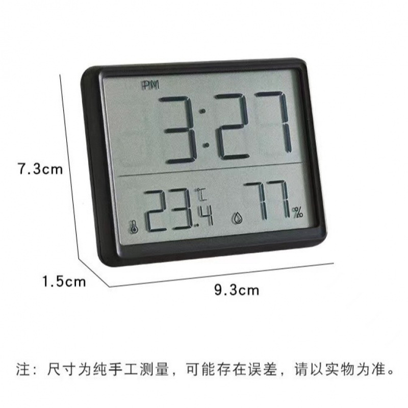 精密温度計電子家庭用室内厨房温湿度帯時間時計磁気吸引冷蔵庫は夜光超薄を貼っている|undefined