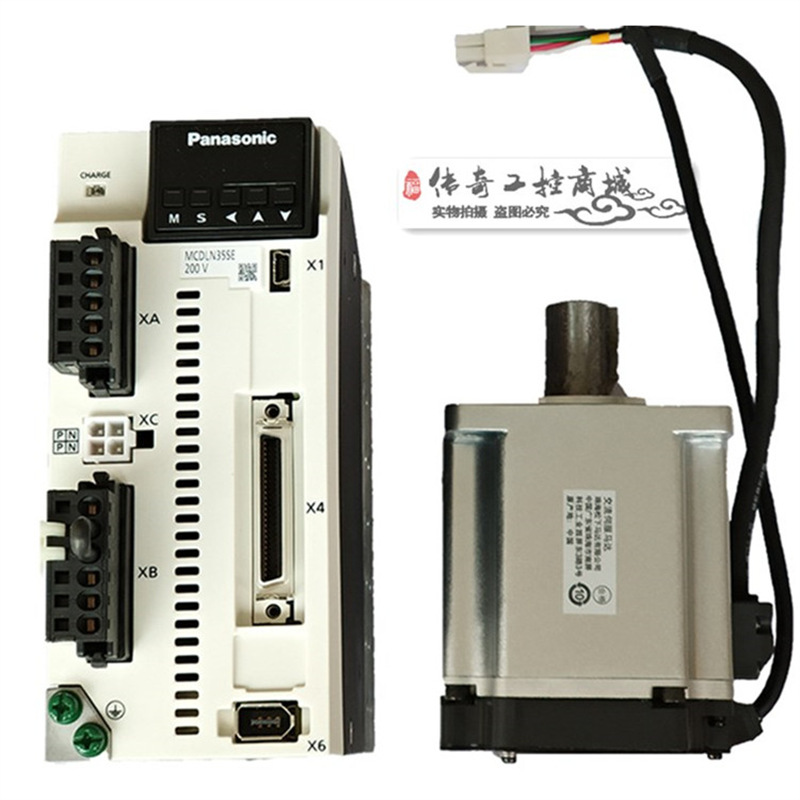 松下MCDLN35SE伺服驱动器A6系列全新库存现货