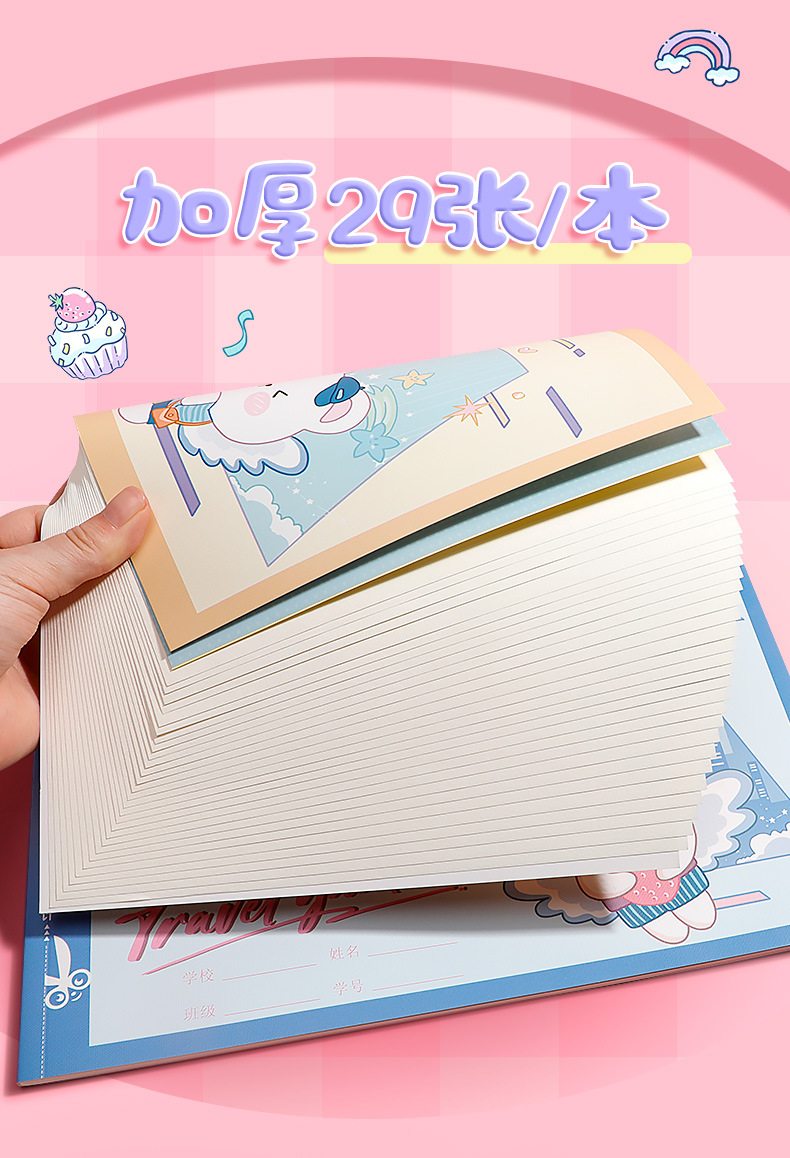 详情图