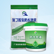 云南烟囱亮化翻新项目竣工 亮化翻新焕新貌