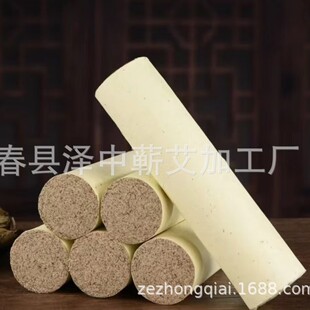 ���l�����I�� ���l�������� �I���l5cm 5���װ��l���꼃�������