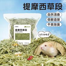 ���l�üZ��Ͻ�z���쾰�b|�����ӳ�����Ʒ�}������Ħ����