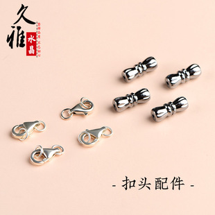 ����ˮ�� �朿��^��� DIY�Ʒ����� ����� ���B�ӿ� ���l