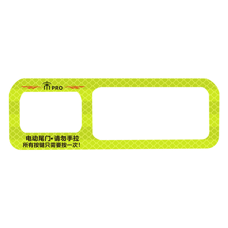 (2개) BYD 송 프로 전기 테일 게이트 경고 스티커 트렁크 반사 지표 스티커 자동차 수정 장식 스티커