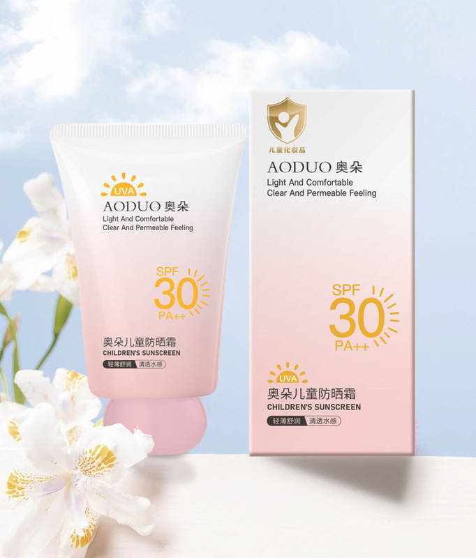 Aoduo 子供用スキンケア製品シリーズは、子供、赤ちゃん、ティーンエイジャー向けの保湿、保湿、肌の色を明るくするスキンケア製品を発送します。|undefined
