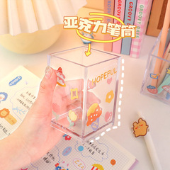 Simple and Transparent Acrylic Pen Holder DIY Girl Heart Student Office Storage Pen Box Desk Artificial Flower Vase