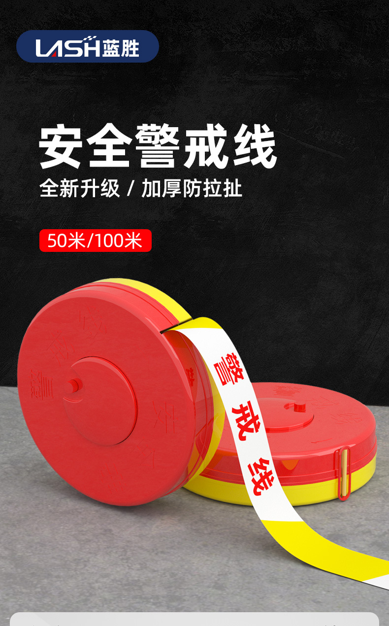 详情图_2.jpg