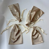 champagne Silk like Eye mask Storage bag gift packing printing Drawstring Satin Cloth bag silk dustproof Bundle pocket