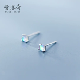 耳钉;戒指;项链