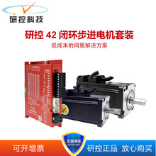 �п�42�]�h���b YK242EC51E1 E5 YK242EC67E1 ESD2205M ���_13%Ʊ