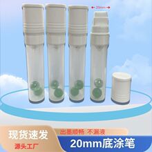 �չP�U���^�P20mm�y�T�յ׉T�P��ϩ�P�R�˹Pӛ̖�P��ɫ�P�����