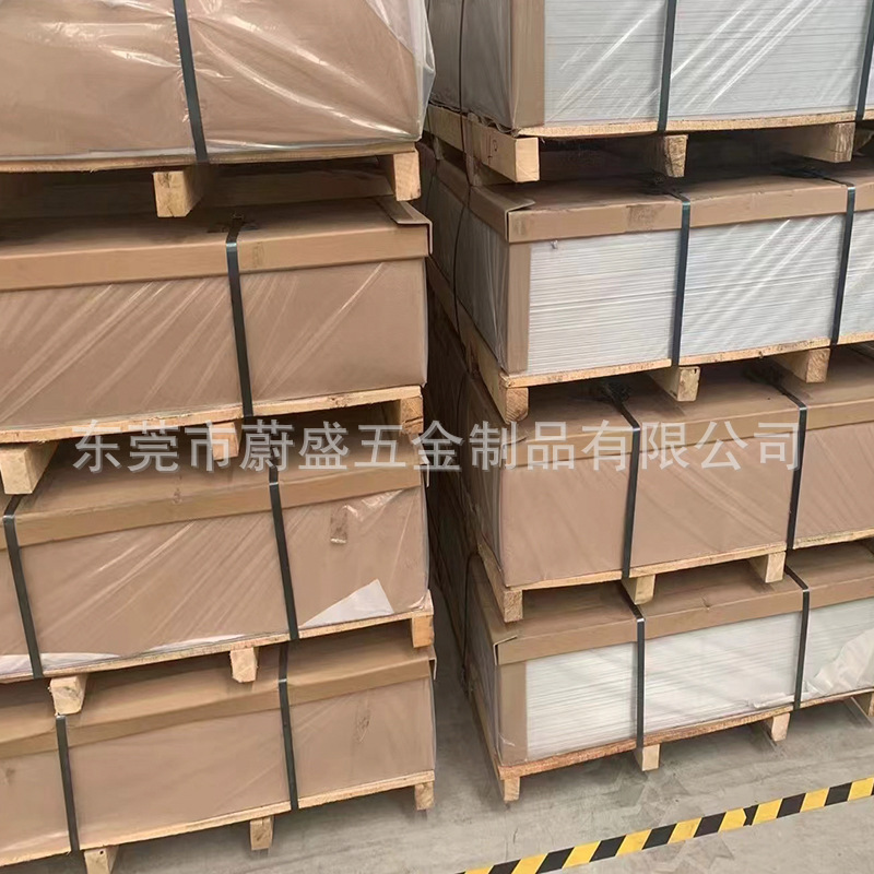 AL1050 O态拉伸铝卷 1.0mm深冲压软铝带灯具 五金外壳专用