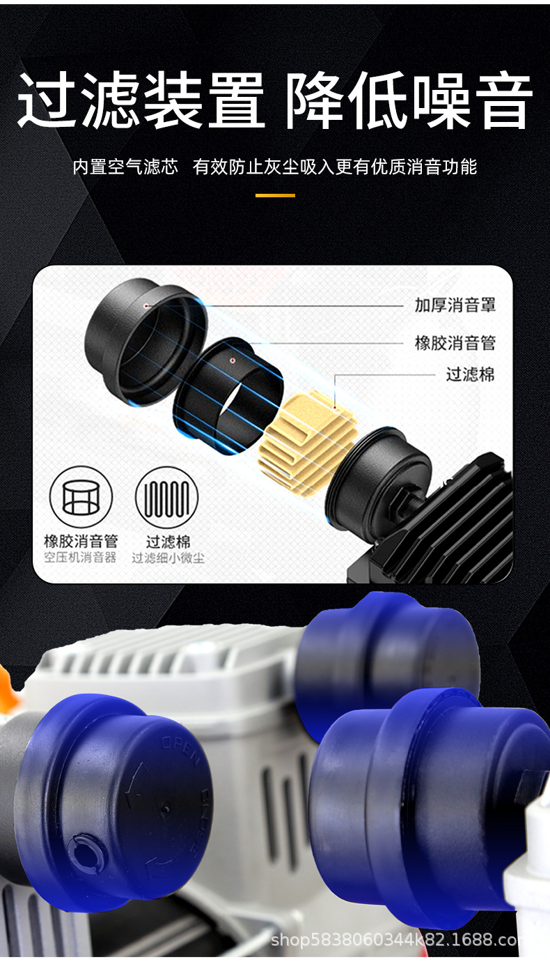Tu Yue Xiaohuang Oil-free Silent Air Pump Small 220V Air Compressor High Pressure Woodworking Paint Air Pump