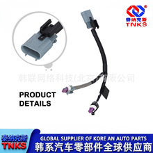 39650-3C000 //396503C000 /������SANTA FE �Ϳ��Ʒ���
