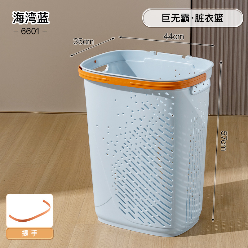 Cesta de ropa sucia Cesta de almacenamiento de ropa sucia Cesta de almacenamiento de artículos mágicos Cesta de almacenamiento de baño con mano