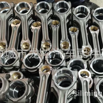 Şatun for Bmw 11247646892