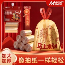 ��˾���R���¿���˺���������K����Ӻ������غ���ÏN����̖����