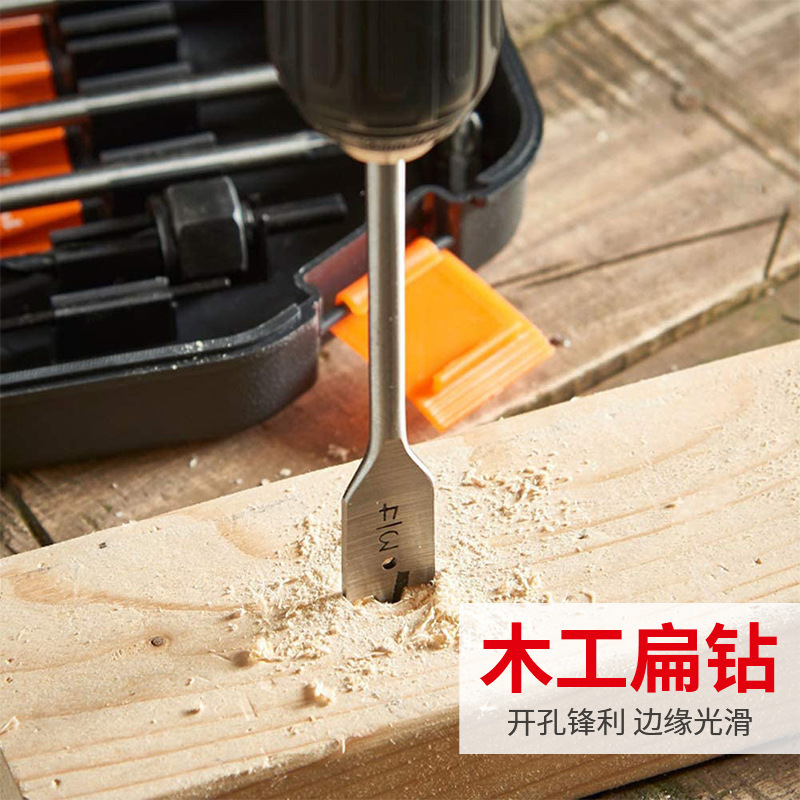 246点セットの麻花ドリルビット組み合わせセット、木工、建築、セメント穴あけ、木工工具の総合セット（越境販売専用）|undefined