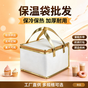 �o�������ش�������p�ӷ�ˮ����ܵ�����ش����u�ߙn��������l