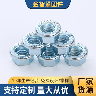 �S��ֱ��GB6177���m��ĸ���Ƿ�����\��ĸ ���|�ݽzñM3-M20���l