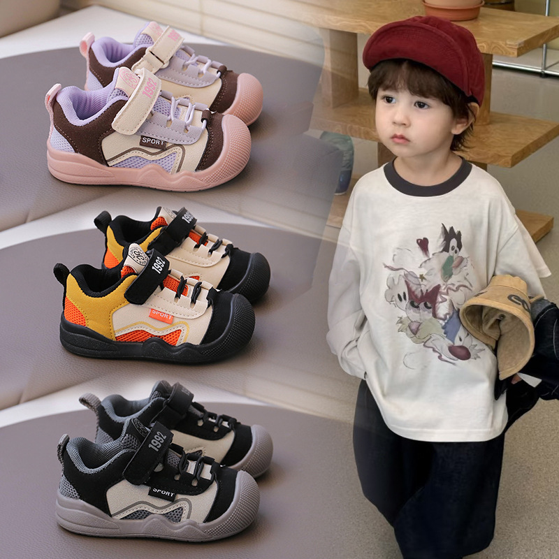 Children's Mesh Breathable Sports Shoes, Spring & Fall Girls' Outdoor Casual Shoes, Boys' Sports Shoes, Non-Slip Baby Shoes