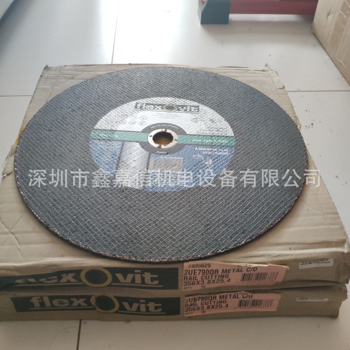 现货批发荷兰 FLEXOVIT富来维特 356*3.8*25.4mm钢轨切割片