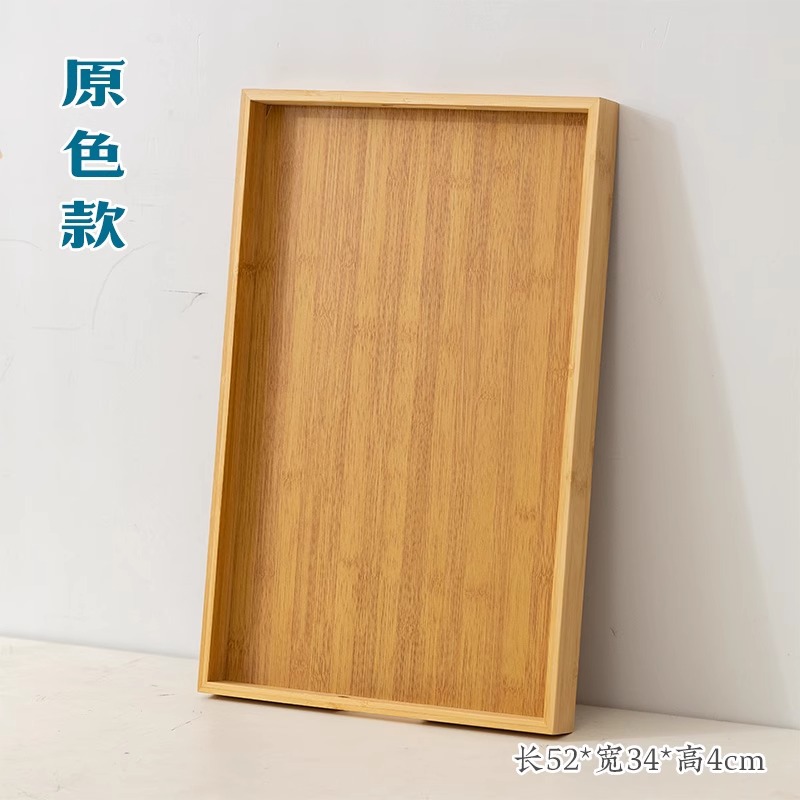 내추럴 컬러 손잡이 52*34*4